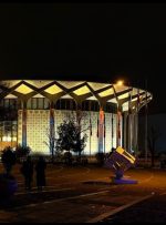 تشکیل آرشیو ملی نمایشنامه‌های تالیفی در مجموعه تئاتر شهر