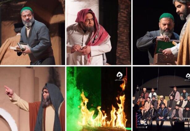 حضور در نمایش «میراث» در اراک 