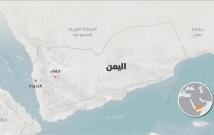 حمله انگلیس به یک کشتی در نزدیک ساحل یمن