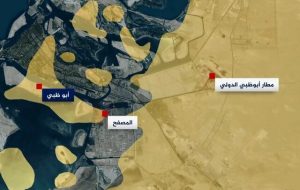 حمله پهپادی به ابوظبی – هوشمند نیوز حمله پهپادی به ابوظبی – هوشمند نیوز