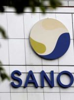 دادگاه فرانسه از شکایت دسته جمعی علیه سانوفی به دلیل داروی دپاکین حمایت می کند