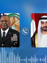 دلداری وزیر دفاع آمریکا به ولیعهد امارات