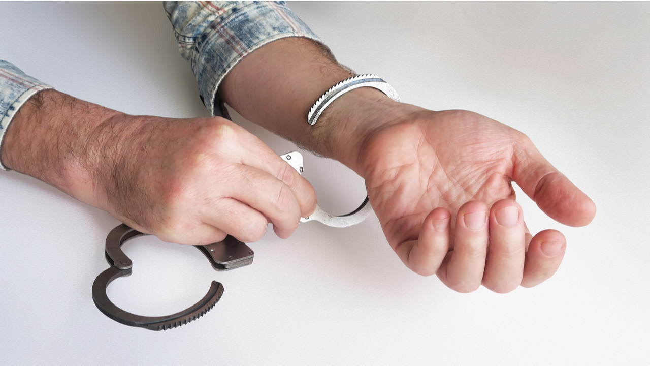 رئیس سابق Crypto Exchange Wex در لهستان منتشر شد