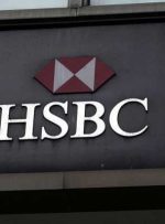 رئیس مشترک بانک سرمایه گذاری HSBC 6 ماه استراحت می کند