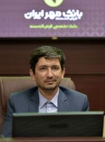راه اندازی پیشخوان مجازی خدمات، یکی از خدمات بانکداری هوشمند بانک قرض الحسنه مهر ایران