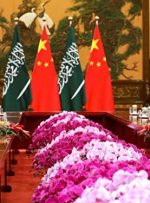 رایزنی نظامی عربستان سعودی و چین