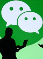 رسانه های اجتماعی غول پیکر Wechat برای حمایت از CBDC چین، پلتفرم مورد انتظار برای افزایش نرخ پذیرش – فین تک بیت کوین نیوز