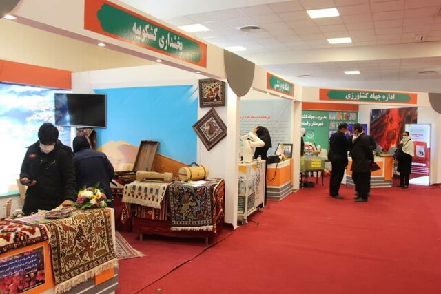 «رفسنجان» در یک نگاه