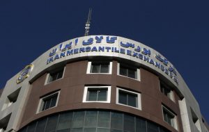 رنکینگ جدید برترین‌های بورس کالا