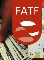 زیرساخت ها برای بین المللی شدن سیستم بانکی کشور فراهم است / پذیرش FATF می تواند مفید واقع شود