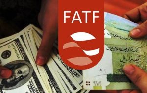 زیرساخت ها برای بین المللی شدن سیستم بانکی کشور فراهم است / پذیرش FATF می تواند مفید واقع شود