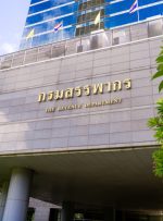 سرمایه گذاران کریپتو در تایلند 15 درصد مالیات بر عایدی سرمایه می پردازند – گزارش رونمایی – مالیات بیت کوین نیوز