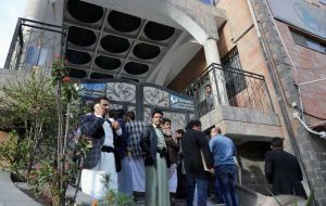 سرویس اینترنت یمن پس از چهار روز قطعی در پی حمله هوایی، بازگشت