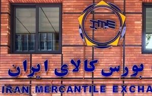 سفارش کالا بدون «کد نقش» ثبت نمی‌شود