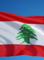 سفر اولین مقام عربی به بیروت از زمان حل بحران دیپلماتیک