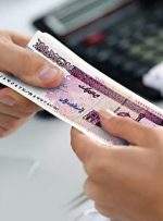 شرایط دریافت وام ۱۰۰ میلیون تومانی بدون ضامن+ جزئیات شرایط دریافت وام ۱۰۰ میلیون تومانی بدون ضامن+ جزئیات