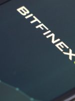 صرافی کریپتو Bitfinex خدمات رسانی به مشتریان انتاریو را متوقف می کند و از کاربران می خواهد وجوه خود را برداشت کنند – اخبار بیت کوین مبادله می شود