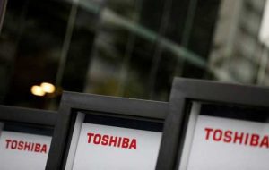 صندوق بازنشستگی بزرگ ژاپن می گوید توشیبا باید هیئت مدیره و مدیریت را اصلاح کند