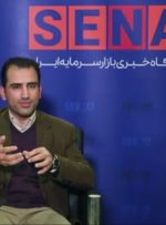 ضرورت ثبات در فرمول تعیین نرخ خوراک و سوخت