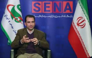 ضرورت ثبات در فرمول تعیین نرخ خوراک و سوخت