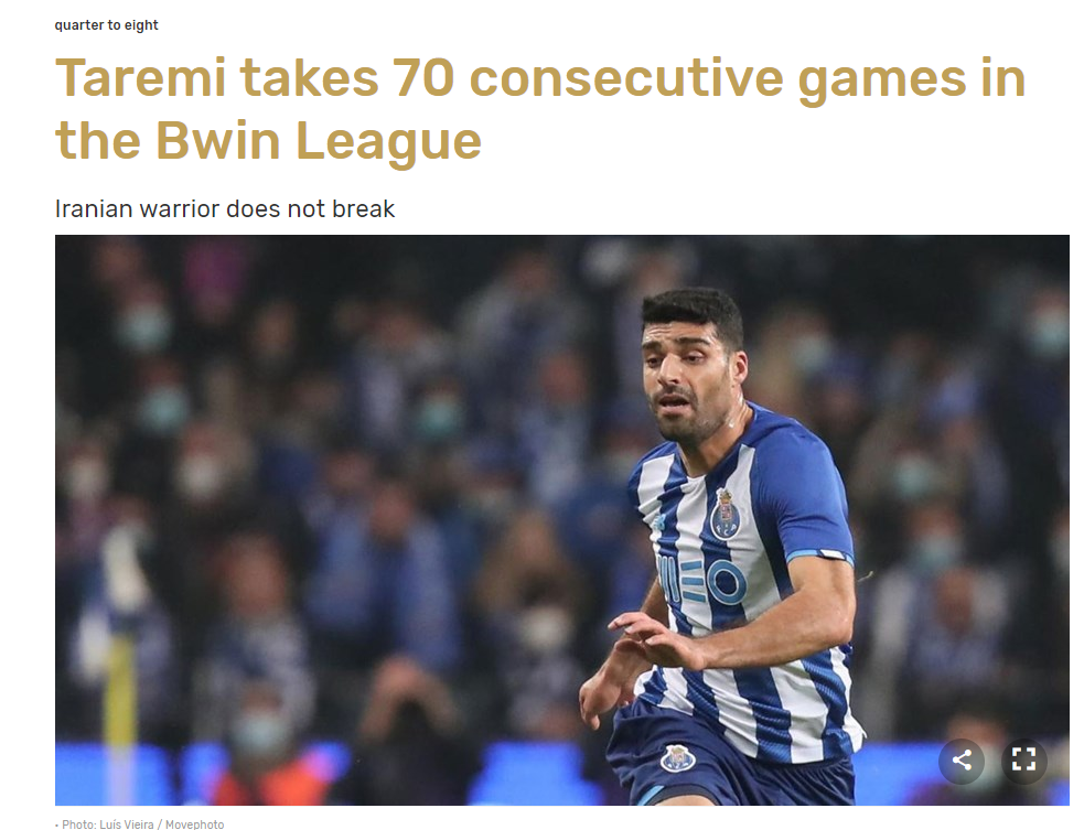 طارمی خستگی ناپذیر است/عکس