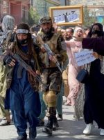 طالبان از نیروهای انتحاری برای مقابله با داعش استفاده می‌کند