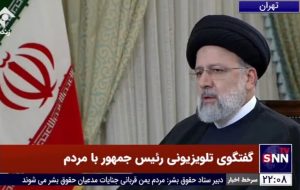 فردا صبح: خبرهای خوش بورسی از زبان وزیر اقتصاد