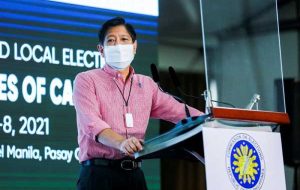 فیلیپین به مجریان قانون دستور داد تا تهدید «قتل» آنلاین علیه مارکوس جونیور را بررسی کنند. فیلیپین به مجریان قانون دستور داد تا تهدید «قتل» آنلاین علیه مارکوس جونیور را بررسی کنند.