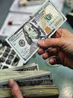 قیمت دلار و یورو و نرخ ارز امروز ۱۸ دی۱۴۰۰ + جدول