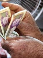 محدودیت های سه‌گانه دولت در بحث افزایش حقوق‌ها