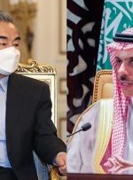 مذاکرات وین موضوع دیدار وزیران خارجه چین و عربستان
