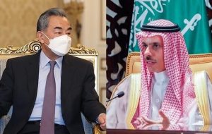 مذاکرات وین موضوع دیدار وزیران خارجه چین و عربستان