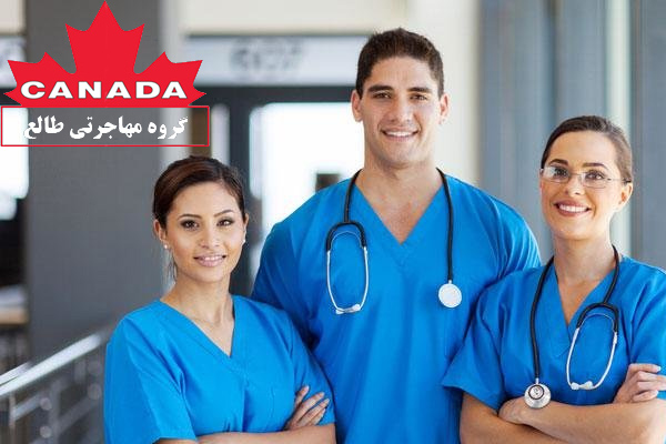 mohajerat be canada kadre darman