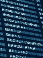 مهربان باش، عقب نکش