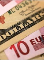 نرخ یورو/دلار آمریکا از پایین ماهانه قبل از حساب جلسه ECB دفاع می کند