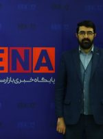 نمایش اقتصاد کشور بر تابلوی بورس نمایش اقتصاد کشور بر تابلوی بورس