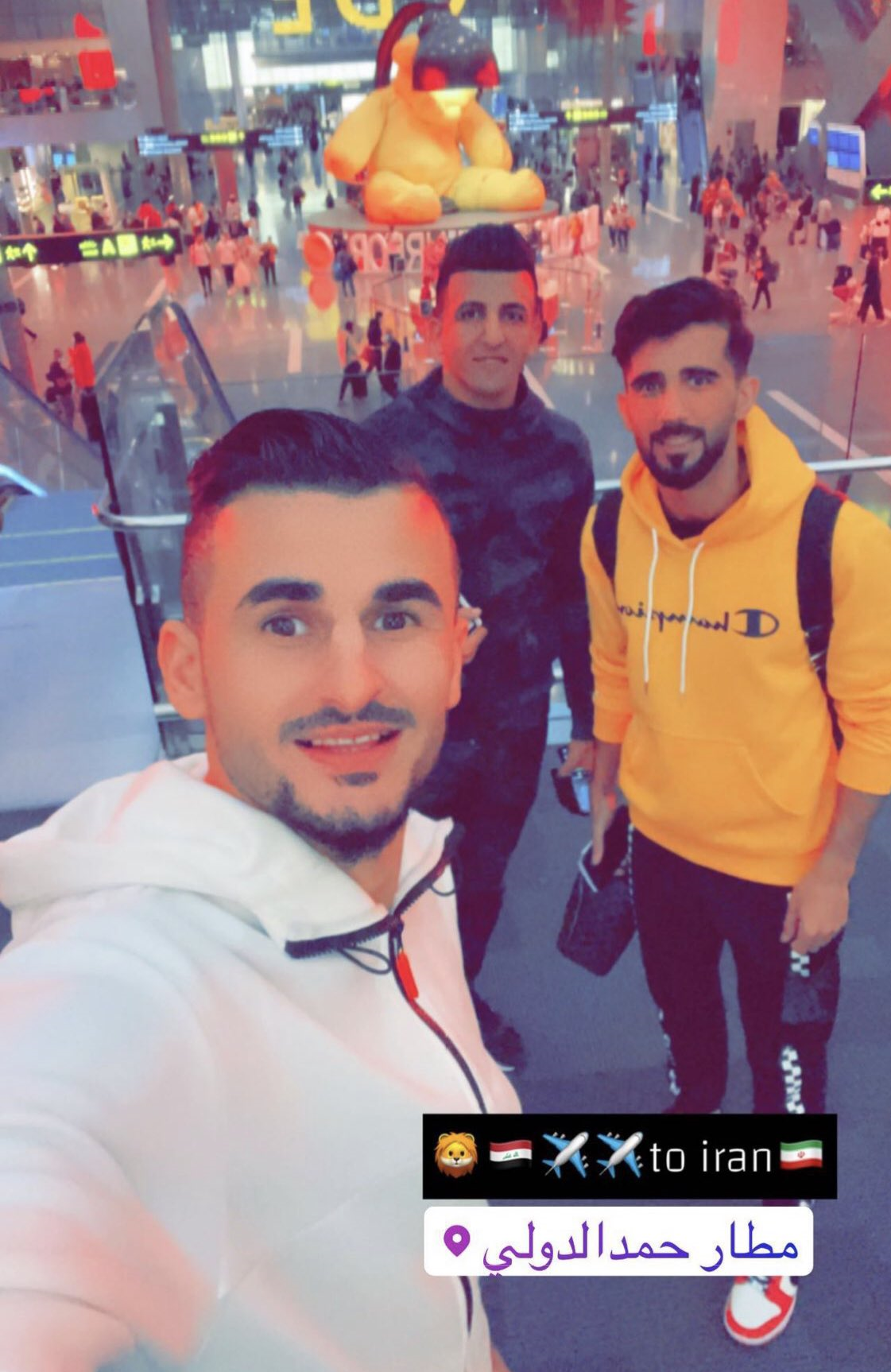 هافبک محبوب پرسپولیسی‌ها در راه تهران/عکس