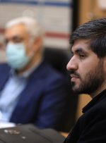 ویدیو کامل نشست بورسی کمیسیون اقتصادی مجلس را در اختیار همگان قرار دهید