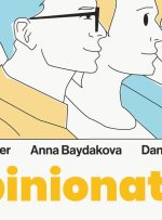 پنهان شدن یا پنهان نشدن؟  این سوال بیت کوینر است