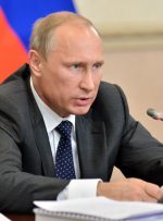 پوتین از دولت و بانک مرکزی می‌خواهد در مورد ارزهای دیجیتال به اجماع برسند، پتانسیل استخراج روسیه را برجسته می‌کند – مقررات بیت‌کوین نیوز