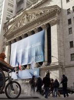 پیش بینی S&P 500، Nasdaq 100، Dow Jones برای هفته آینده: Bear Bounce پیش بینی S&P 500، Nasdaq 100، Dow Jones برای هفته آینده: Bear Bounce