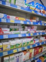 چین برای تقویت تلاش های ضد انحصاری در صنعت داروسازی