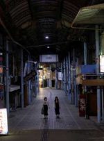 ژاپن در مقاله اوکیناوا که به ویروس کرونا مبتلا شده است، وضعیت شبه اضطراری اعلام می کند