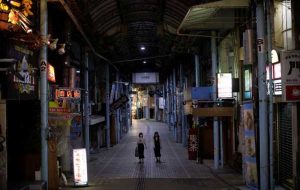 ژاپن در مقاله اوکیناوا که به ویروس کرونا مبتلا شده است، وضعیت شبه اضطراری اعلام می کند