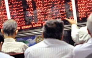 کاهش ورود پول به صندوق‌های با درآمد ثابت