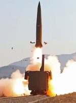 واکنش آمریکا به آزمایش‌های موشکی کره شمالی