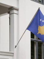 کوزوو در بحبوحه بحران انرژی استخراج ارزهای دیجیتال را متوقف می کند – اخبار استخراج بیت کوین