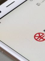 کیف پول یوان دیجیتال در بین برنامه های دانلود شده در چین – بیت کوین نیوز