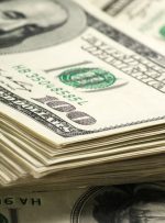 گزارش: Andreessen Horowitz به دنبال افزایش 4.5 میلیارد دلاری برای وجوه ارز دیجیتال جدید است