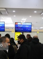 آغاز پروازهای مستقیم شیراز-نجف بعد از ۲ سال وقفه